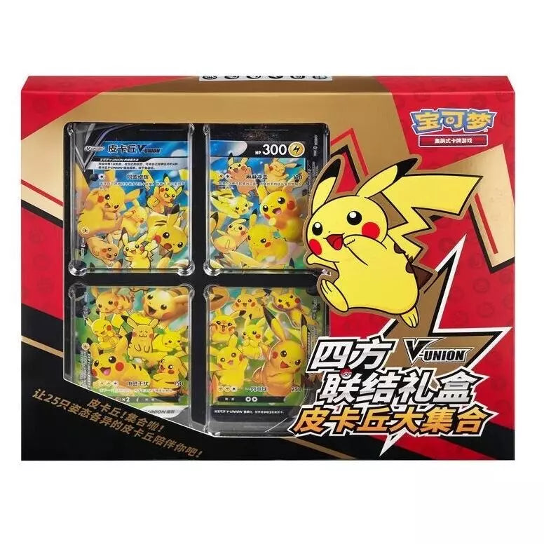 Pikachu V-Union chinois abimé